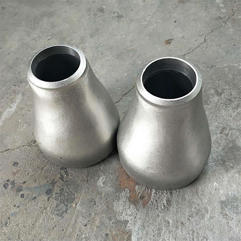 林芝地区大小头隔热管托 - 方案